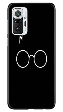 Harry Potter Mobile Back Case for Redmi Note 10 Pro Max  (Design - 136)