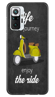 Life is a Journey Mobile Back Case for Redmi Note 10 Pro Max (Design - 261)
