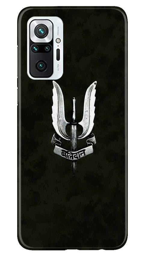 Balidaan Mobile Back Case for Redmi Note 10 Pro (Design - 355)