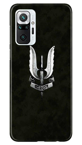 Balidaan Mobile Back Case for Redmi Note 10 Pro Max (Design - 355)