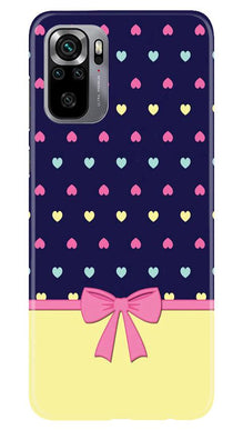 Gift Wrap5 Mobile Back Case for Redmi Note 10S (Design - 40)