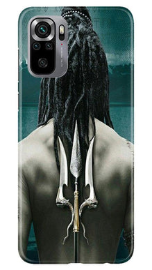Mahakal Mobile Back Case for Redmi Note 10S (Design - 47)
