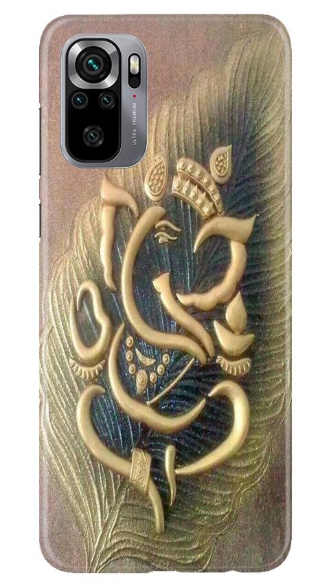 Lord Ganesha Case for Redmi Note 10S