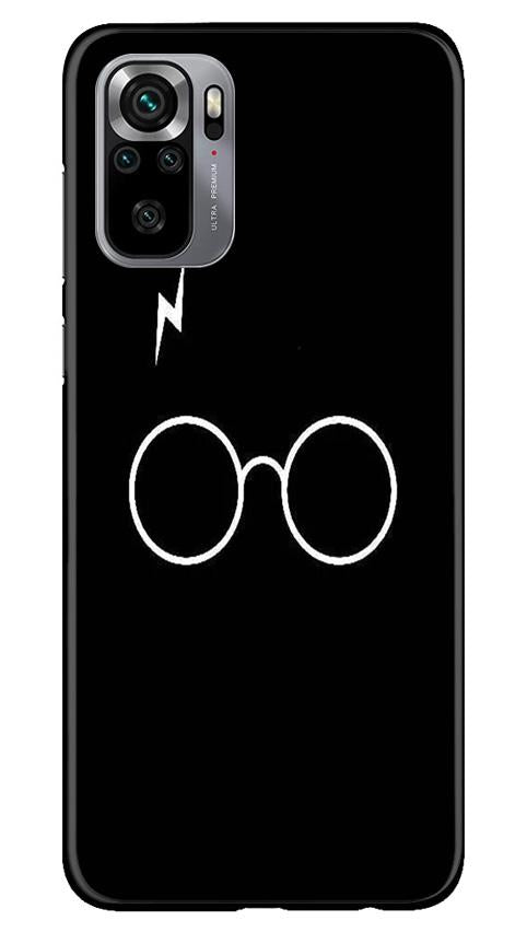 Harry Potter Case for Redmi Note 10S(Design - 136)