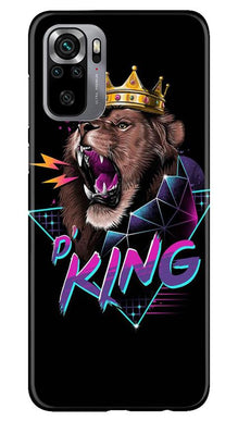 Lion King Mobile Back Case for Redmi Note 10S (Design - 219)