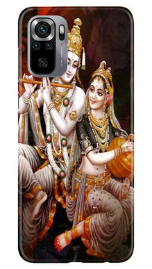 Radha Krishna Mobile Back Case for Redmi Note 10S (Design - 292)