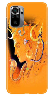 Lord Shiva Mobile Back Case for Redmi Note 10S (Design - 293)
