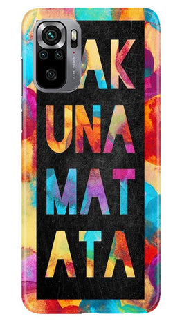 Hakuna Matata Mobile Back Case for Redmi Note 10S (Design - 323)