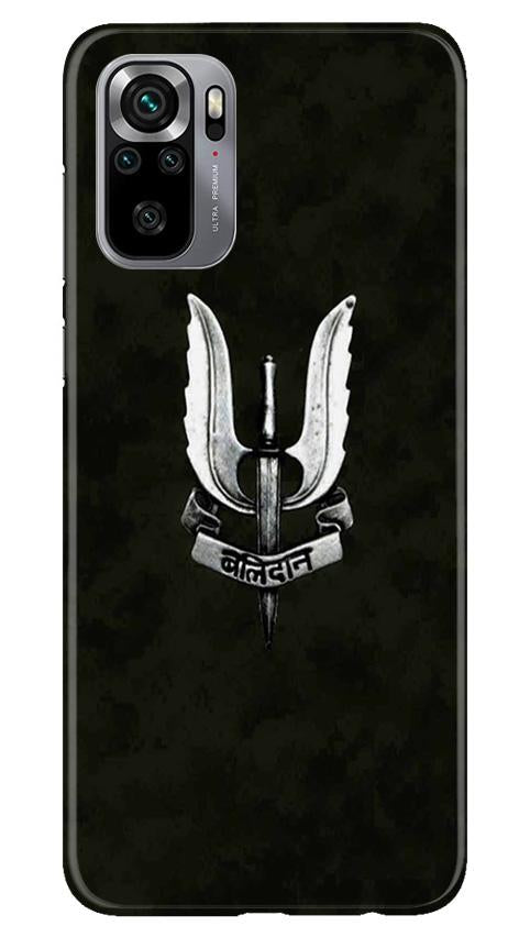 Balidaan Mobile Back Case for Redmi Note 10S (Design - 355)