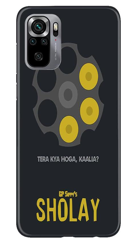 Sholay Mobile Back Case for Redmi Note 10S (Design - 356)