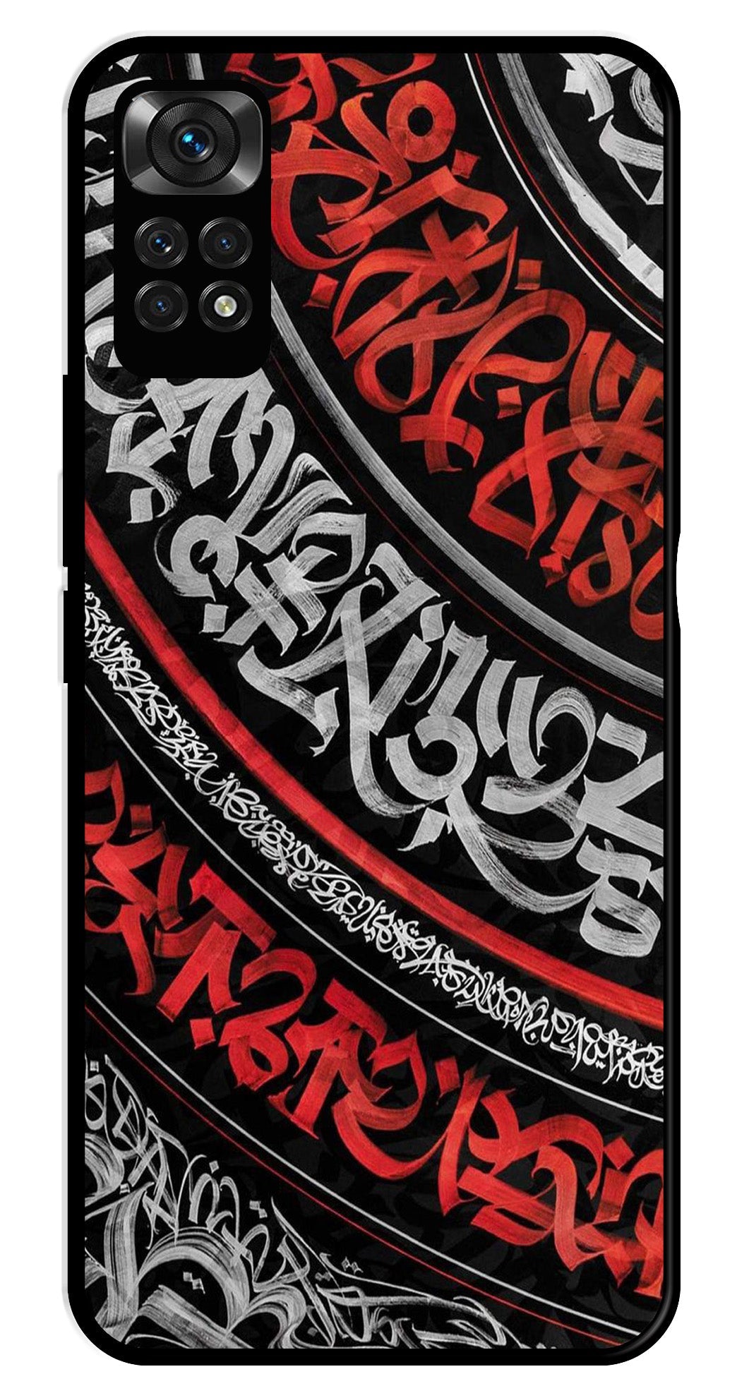 Qalander Art Metal Mobile Case for Redmi Note 11   (Design No -49)