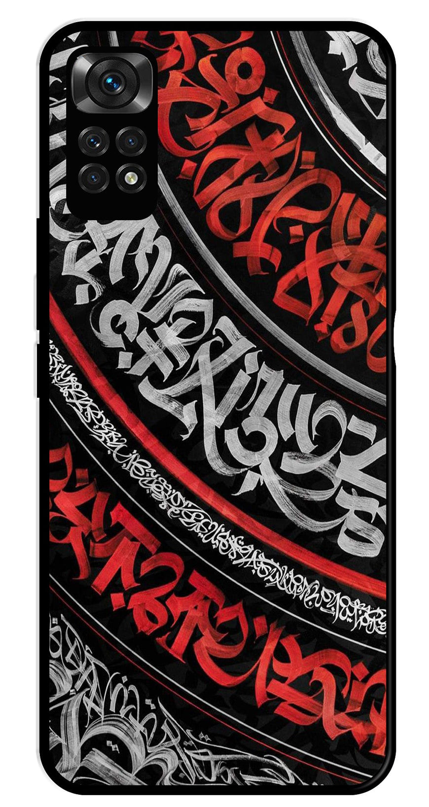 Qalander Art Metal Mobile Case for Redmi Note 11   (Design No -49)