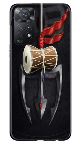 Lord Shiva Mahakal Case for Redmi Note 11 Pro 5G