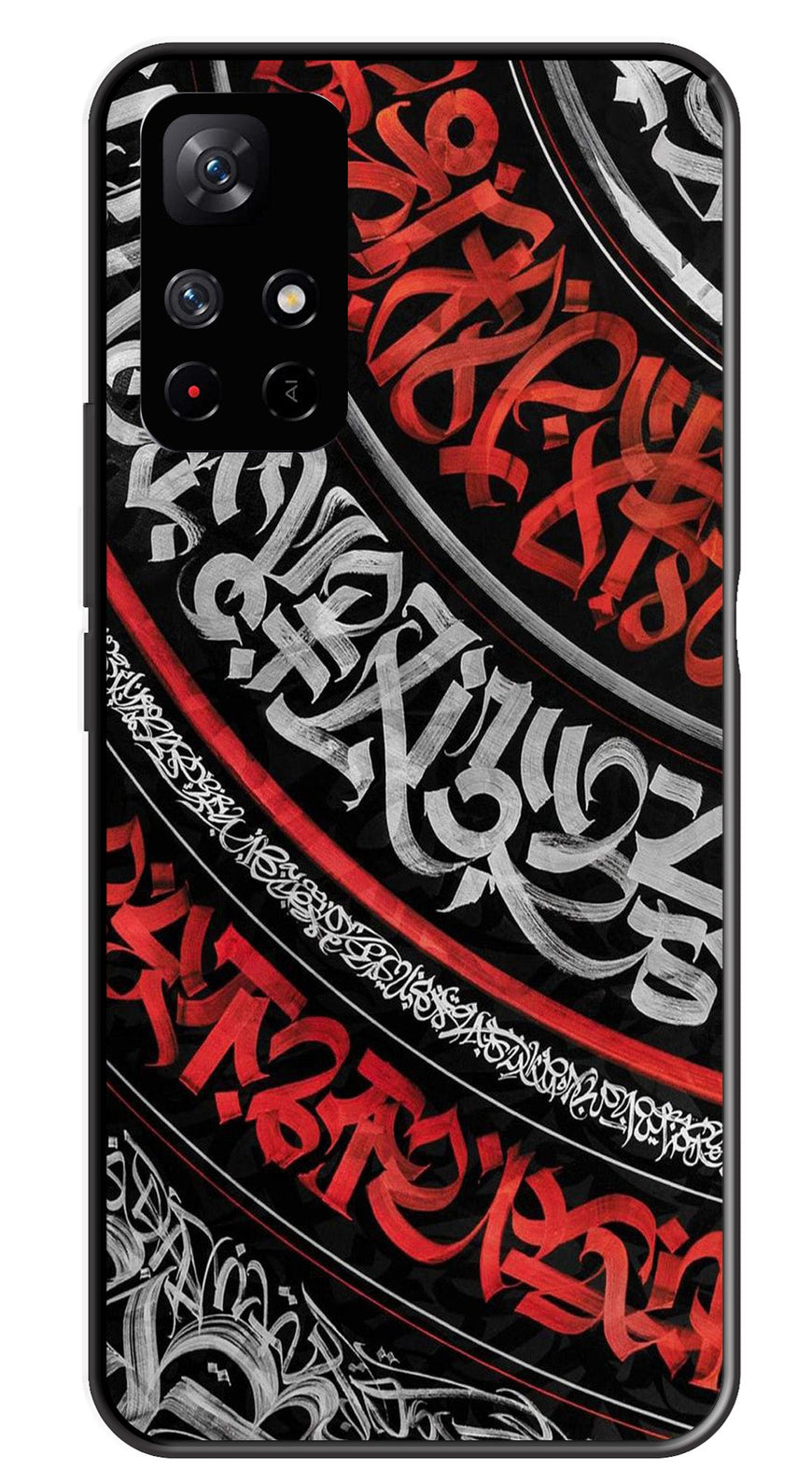 Qalander Art Metal Mobile Case for Redmi Note 11T   (Design No -49)