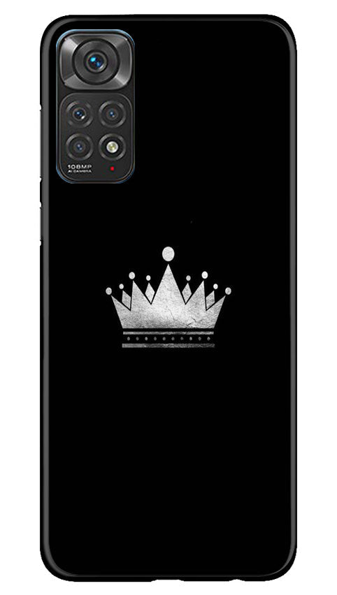 Sun Set Case for Redmi Note 11s (Design No. 248)