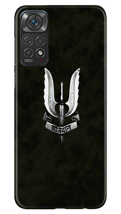 Balidaan Mobile Back Case for Redmi Note 11s (Design - 315)