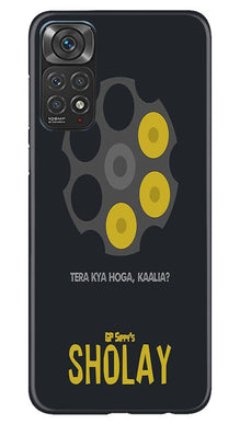 Sholay Mobile Back Case for Redmi Note 11s (Design - 316)