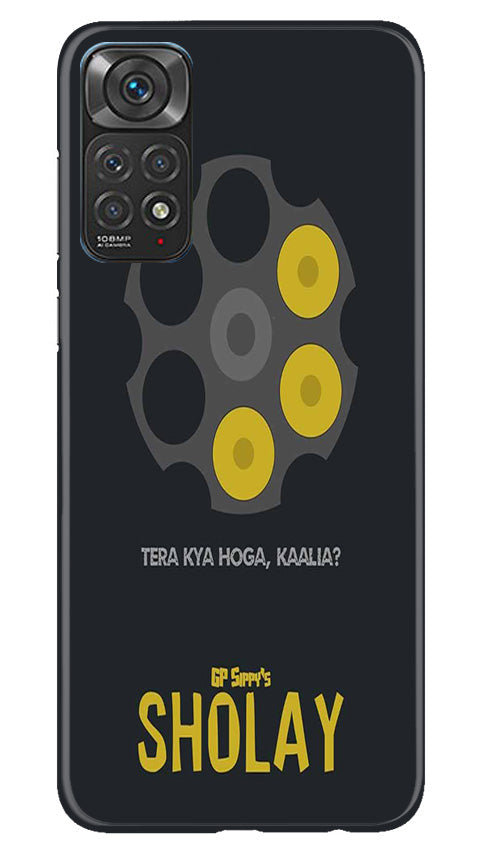Sholay Mobile Back Case for Redmi Note 11s (Design - 316)