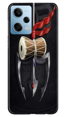 Lord Shiva Mahakal Mobile Back Case for Redmi Note 12 5G (Design - 1)