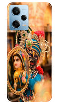 Lord Krishna5 Case for Poco X5 5G