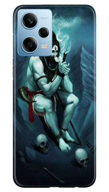 Lord Shiva Mahakal2 Mobile Back Case for Redmi Note 12 5G (Design - 98)