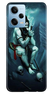Lord Shiva Mahakal2 Mobile Back Case for Poco X5 Pro 5G (Design - 98)