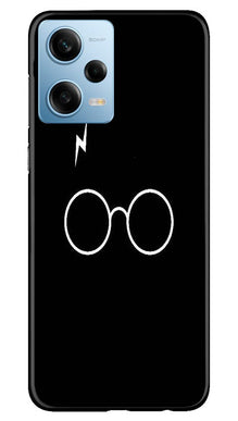 Harry Potter Mobile Back Case for Redmi Note 12 5G  (Design - 136)