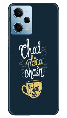 Chai Bina Chain Kahan Mobile Back Case for Redmi Note 12 5G  (Design - 144)
