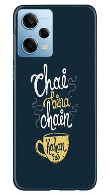 Chai Bina Chain Kahan Mobile Back Case for Poco X5 Pro 5G  (Design - 144)