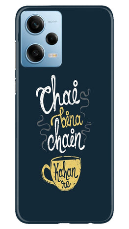 Chai Bina Chain Kahan Case for Poco X5 Pro 5G(Design - 144)