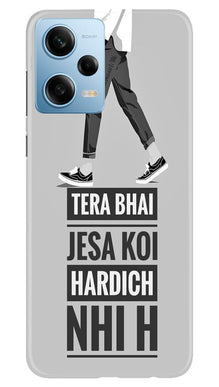 Hardich Nahi Mobile Back Case for Redmi Note 12 5G (Design - 183)