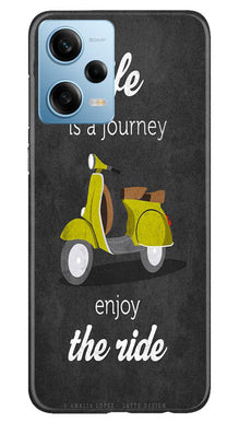 Life is a Journey Mobile Back Case for Redmi Note 12 5G (Design - 230)