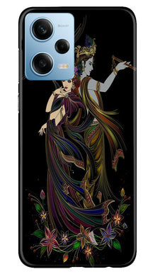Radha Krishna Mobile Back Case for Redmi Note 12 Pro 5G (Design - 257)