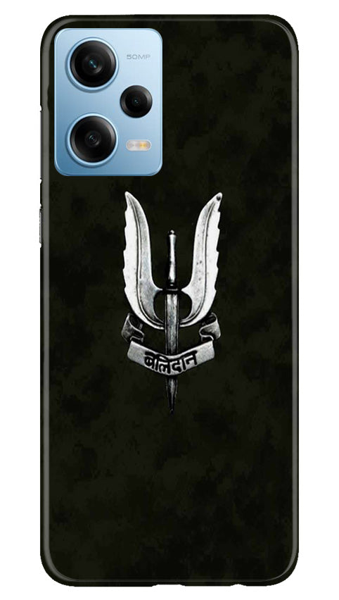Balidaan Mobile Back Case for Redmi Note 12 5G (Design - 315)