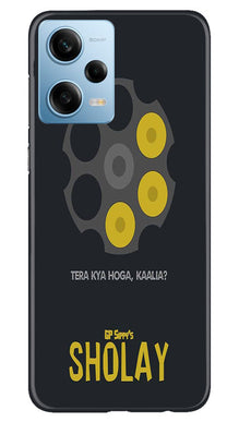 Sholay Mobile Back Case for Redmi Note 12 5G (Design - 316)