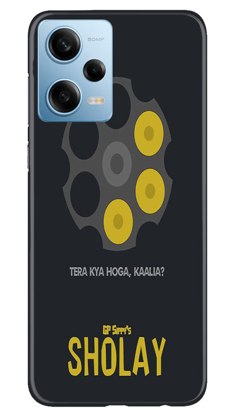 Sholay Mobile Back Case for Poco X5 5G (Design - 316)