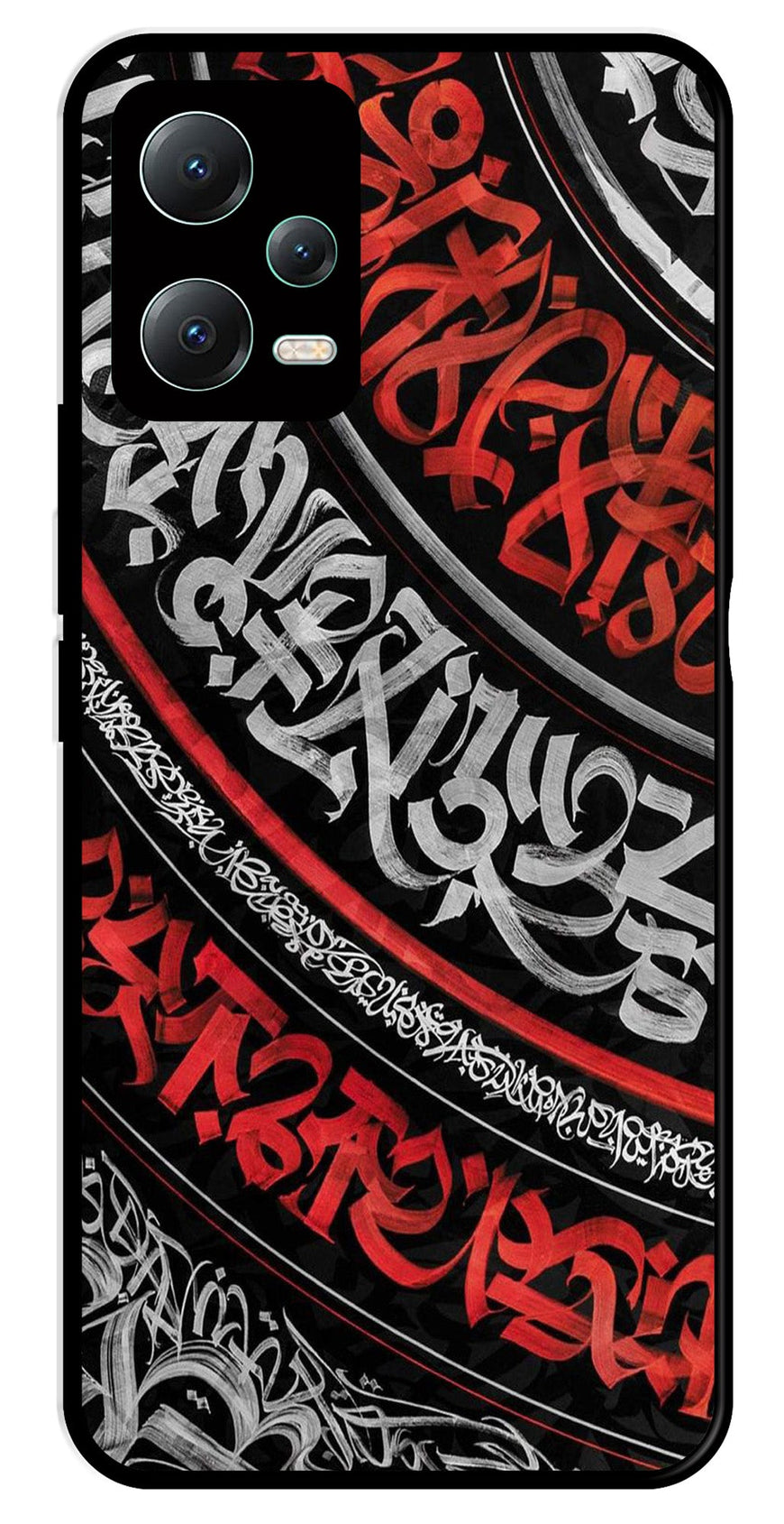 Qalander Art Metal Mobile Case for Redmi Note 12 5G   (Design No -49)