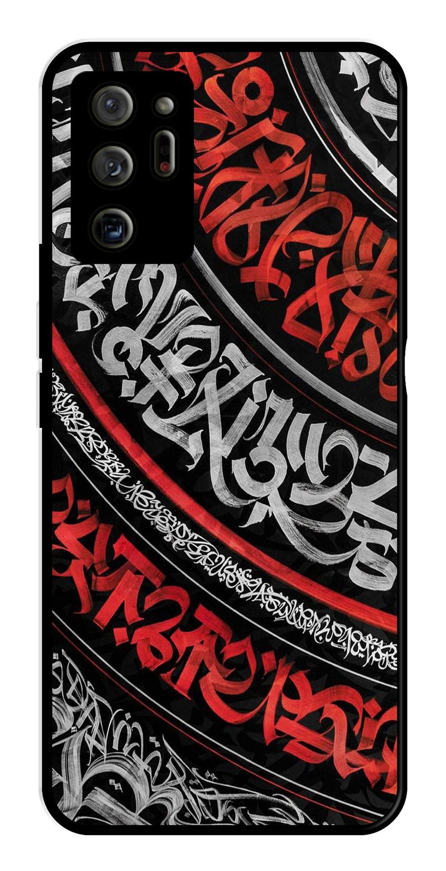 Qalander Art Metal Mobile Case for Samsung Galaxy Note 20 Ultra   (Design No -49)