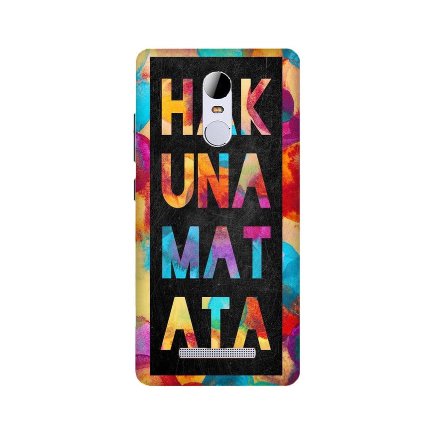 Hakuna Matata Mobile Back Case for Redmi Note 3  (Design - 323)