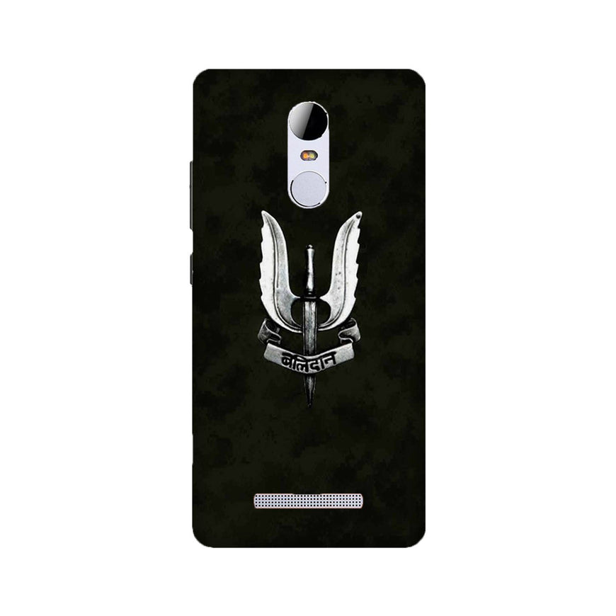 Balidaan Mobile Back Case for Redmi Note 3  (Design - 355)