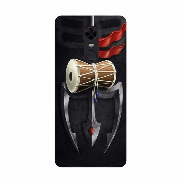 Lord Shiva Mahakal Case for Redmi Note 4