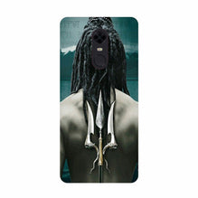 Mahakal Case for Redmi Note 5
