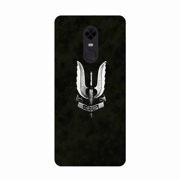 Balidaan Mobile Back Case for Redmi Note 5  (Design - 355)