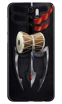Lord Shiva Mahakal Mobile Back Case for Redmi Note 8 Pro (Design - 1)