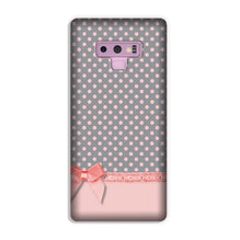 Gift Wrap2 Case for Galaxy Note 9