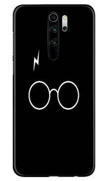 Harry Potter Mobile Back Case for Poco M2  (Design - 136)