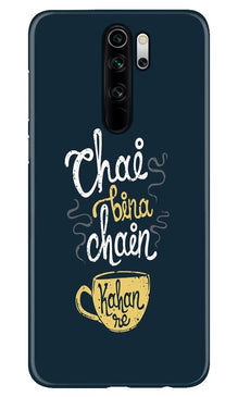 Chai Bina Chain Kahan Mobile Back Case for Poco M2  (Design - 144)