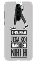 Hardich Nahi Case for Poco M2 (Design No. 214)