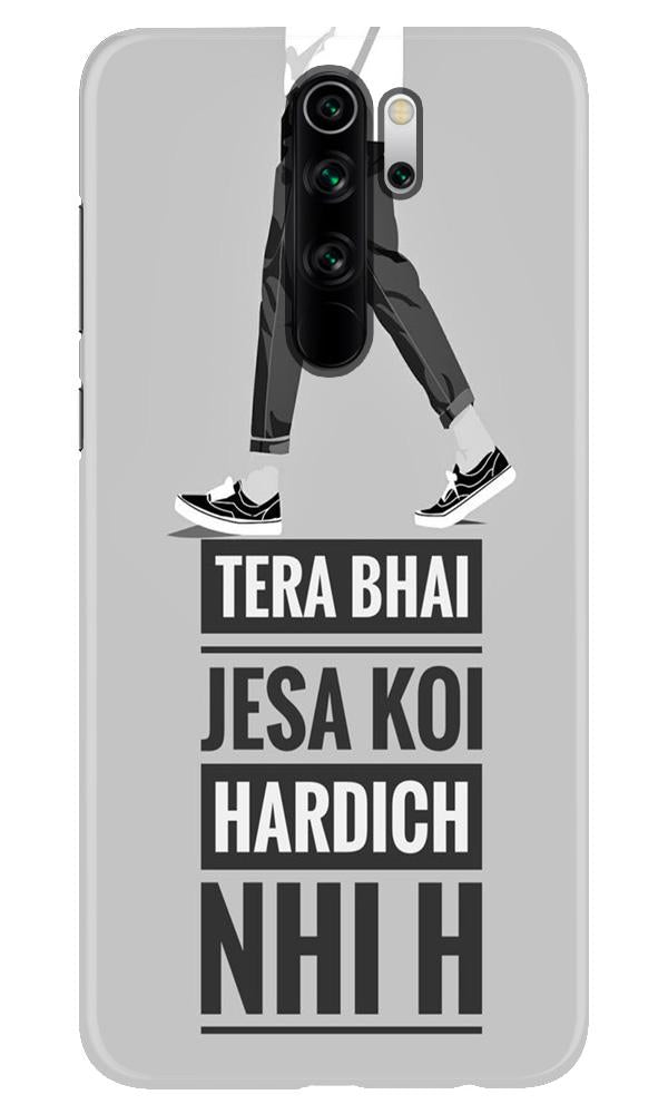 Hardich Nahi Case for Poco M2 (Design No. 214)