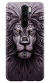 Lion Mobile Back Case for Poco M2 (Design - 315)
